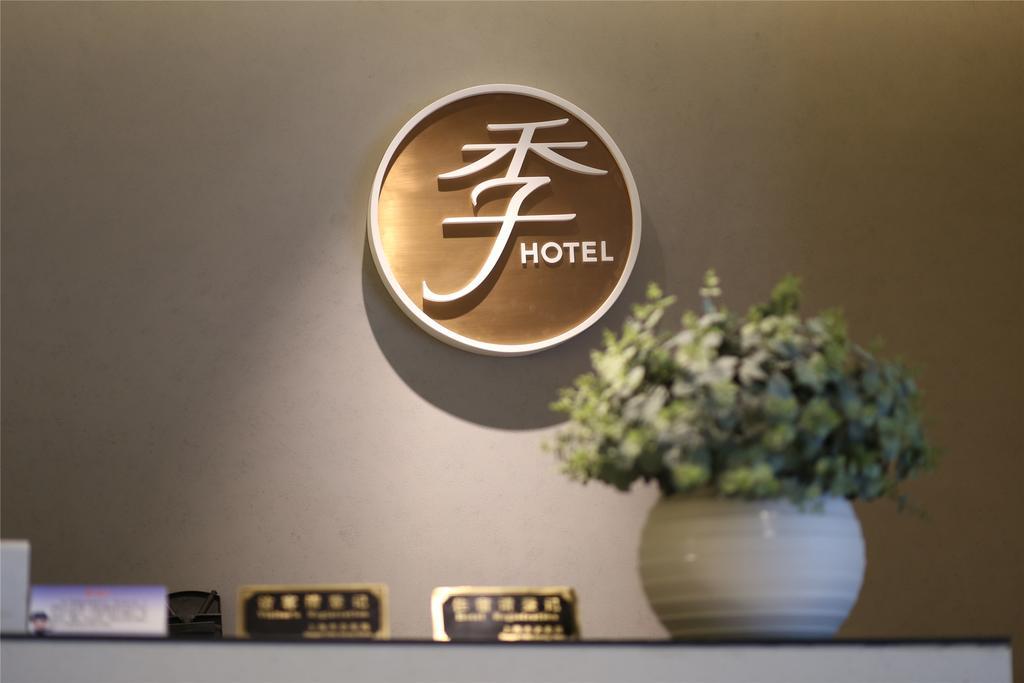 Ji Hotel Wen Chang Ge Yangzhou Exteriör bild
